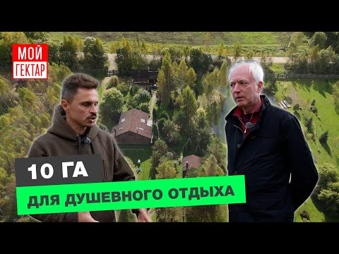 Видео: У НЕГО БЫЛО ПОЛЕ, ПРОШЛО 20 ЛЕТ... | ДОЛИНА ВАЗУЗЫ | ОТ СОХИ ДО СОХИ