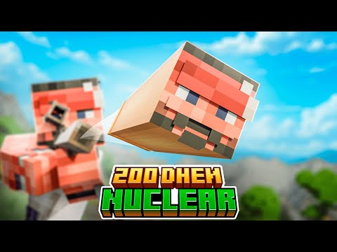 Видео: 200 Дней на Сборке NUCLEAR