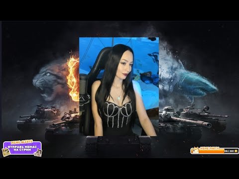 Видео: МЕГАКОНТЕЙНЕР ЗА ЛАЙКИ TANKS BLITZ #shorts