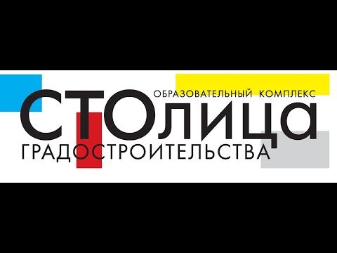 Видео: Студенческая спортивная лига по настольному теннису среди команд юношей. Финальные игры 24.10.2025 г