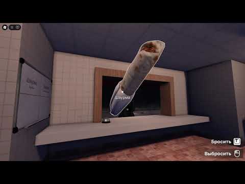 Видео: типичная казахстанская шаурмечная | готовлю шаурму | road side shawarma