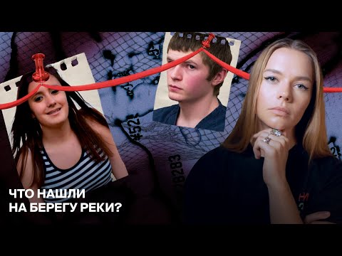 Видео: Энни Каспрзак: СТРАШНЫЙ И НЕОЖИДАННЫЙ ПОВОРОТ В ДЕЛЕ