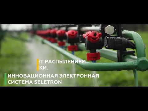 Видео: ГВАРТА-5 c SELETRON