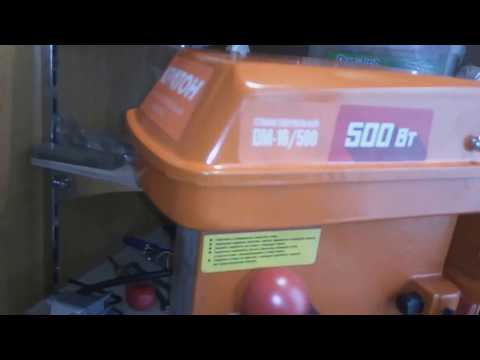 Видео: Сверлильный станок КРАТОН DM-16/500. Обзор. Первая доработка.