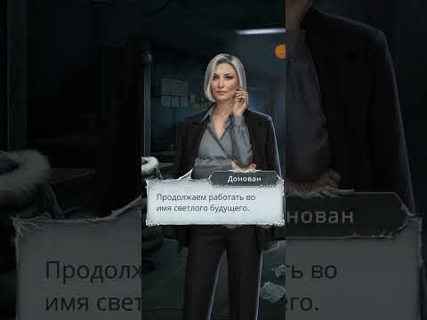 Видео: Милая сцена с Каином.Секрет Небес3.1 сезон 7 серия