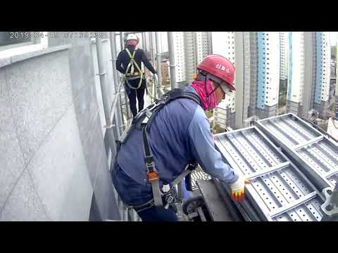 Видео: Разборка строительных лесов. часть 1.