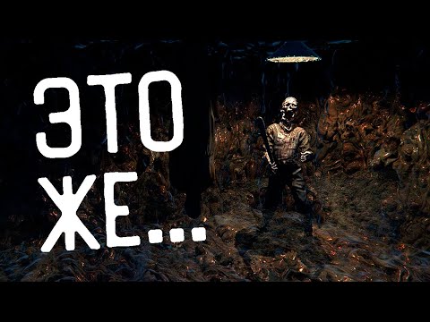 Видео: С ПОРОГА ПОНЯЛ КТО ЭТО | ФАЗМОФОБИЯ PHASMOPHOBIA