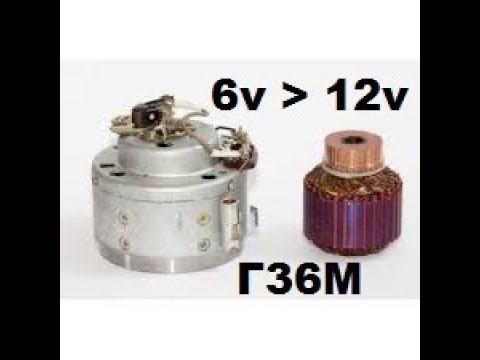Видео: Из 6 вольт на 12 без замены генератора ИЖа. Правда или...
