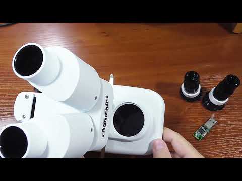 Видео: Отличный микроскоп Aomekie - для начинающих радиолюбителей, часовщиков и любителей прочей  мелочи