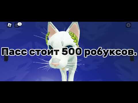 Видео: -ОБНОВЛЕНИЕ ВО WC:UE!!! #рекомендации