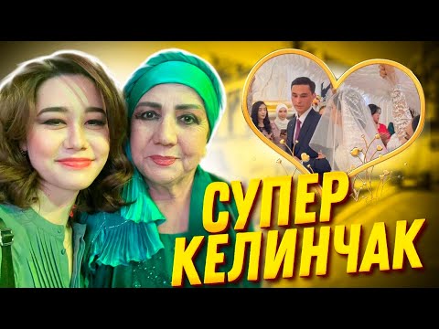 Видео: Как отмечают свадьбу в Ташкенте. Узбекистан 🇺🇿
