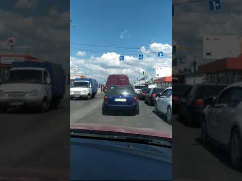 Видео: Левый поворот на перекрестке.