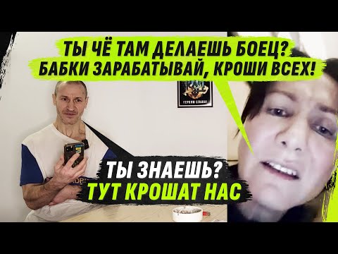 Видео: 6 ЛЕТ В 0ДИН0ЧКЕ, SЕРИ*НЫЙ УБ**ЦА, БИЗНЕСМЕН-РАSЧЛЕ*ИТЕLЬ 90-х @VolodymyrZolkin