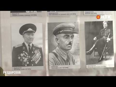 Видео: ИСХОДНЫЙ КОД ЭФИР 08 04 2025 ЗНАМЯ 110 КАЛМЫЦКОЙ КАВДИВИЗИИ