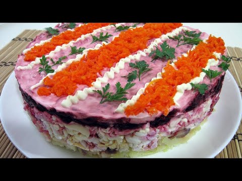 Видео: ИДЕАЛЬНАЯ СЕЛЁДКА ПОД ШУБОЙ. ТОТ САМЫЙ ОЖИДАЕМЫЙ ВКУС...