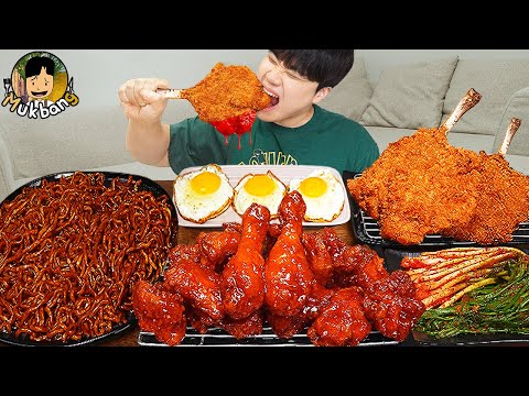 Видео: ASMR MUKBANG | Жареный цыпленок, стейк, лапша с черной фасолью, кимчи Корейская еда