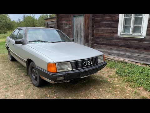 Видео: ФЕНИКС. Начало. AUDI 100 2.1 WC. ЭПИЗОД 1