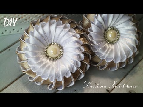 Видео: Зефирка Канзаши Мастер класс Svetlana Zolotareva