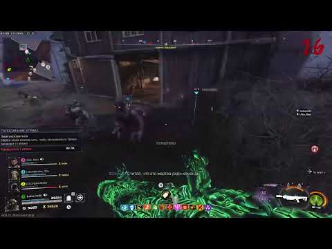 Видео: Call of duty зомби