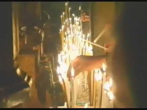 Видео: Благодатный огонь (документальный 1995)