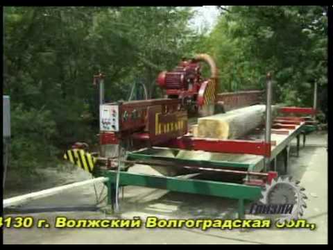 Видео: Дисковая пилорама углового пиления "Гризли"