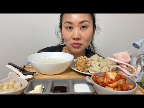 Видео: ПЕЛЬМЕНИ 🥟/МУКБАНГ /КАКОЙ ВАШ ЛЮБИМЫЙ ПРАЗДНИК🎅🎄