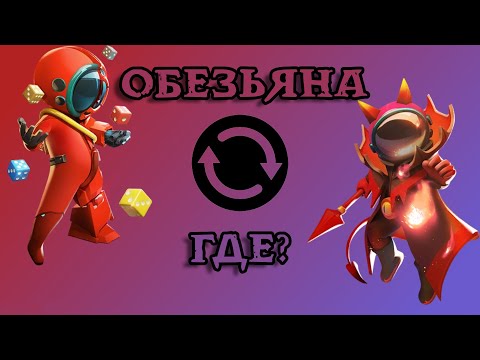 Видео: РЕЙТИНГОВЫЕ БУДНИ В SUPER SUS #16 ОЧЕРЕДНЫЕ ЧЕЛЛЕНДЖИ