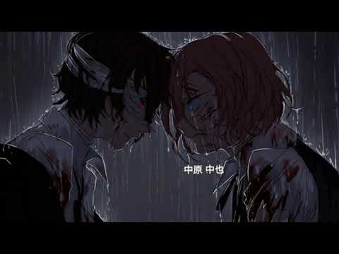 Видео: Dazai x Chuuya (Soukoku) Dazai Osamu(Дазай Осаму) x Chuuya Nakahara (Чуя Накахара)