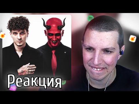 Видео: МАЗЕЛОВ Слушает АЛЬБОМ: MellSher - В светлую жизнь