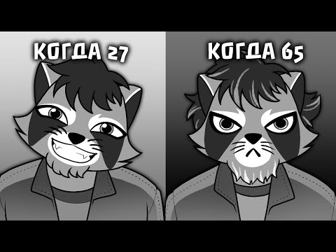 Видео: Единственный фантастический роман Эдуарда Лимонова