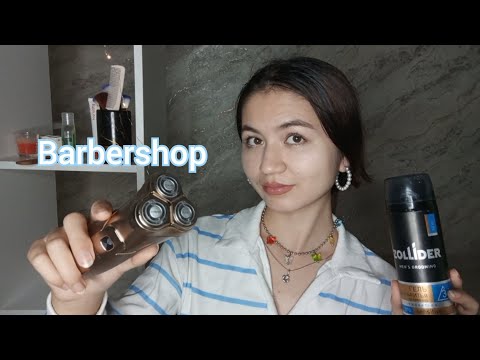 Видео: Yigitlar uchun ASMR barbershop / Асмр барбершоп