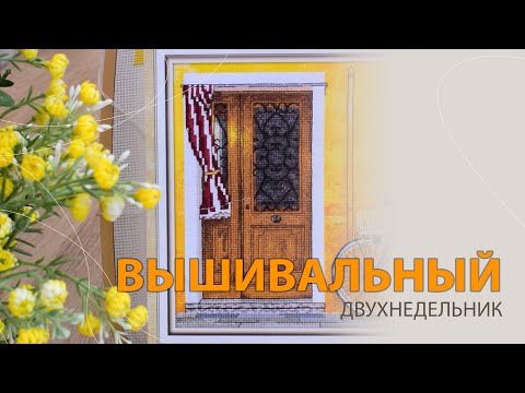 Видео: Продвижения долгожданного набора