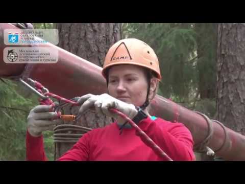 Видео: Прием - сдёргивание перил