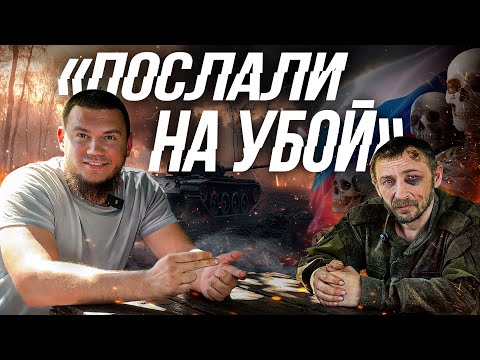 Видео: Без НОГ без РУК-  “САМОВАР” |Весь МИР ВПЕРЕД а ВЫ НАЗАД| РАНЕНЫХ ОБНУЛЯТЬ @bratu_yakovlevu