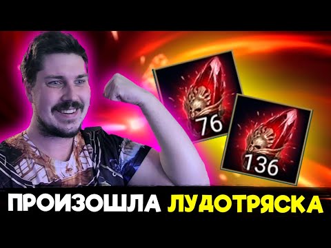 Видео: ВПЕРЁД ЗА МИФИКОМ! ДОНАТНЫЙ СТАРТ с НУЛЯ в 2025 в Raid: Shadow Legends [11]