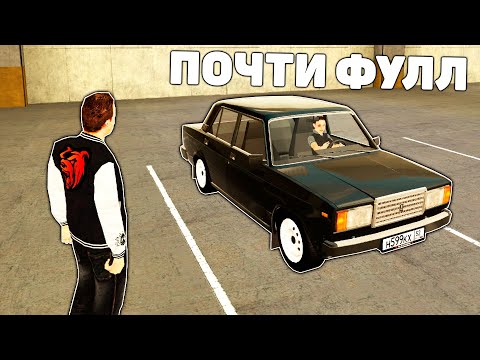 Видео: ОХОТА НА КИДАЛ НА БЛЕК РАША #175