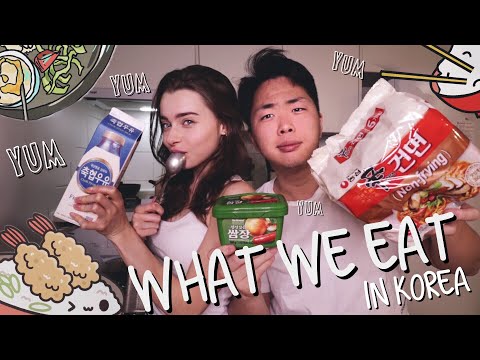 Видео: Как Мы Питаемся В Корее/ Наш Повседневный Рацион