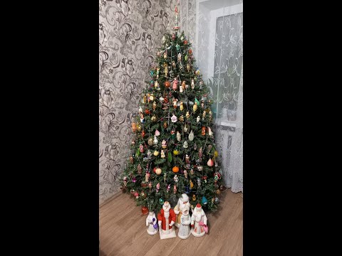 Видео: Ёлочные игрушки СССР Ёлка 2024-2 Сказка