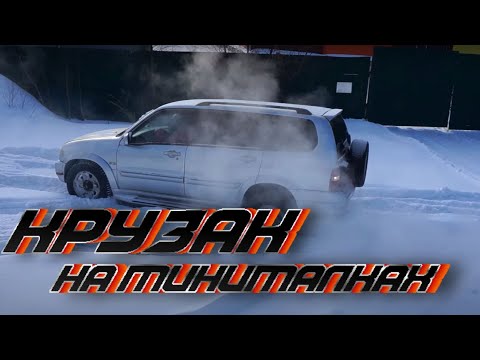 Видео: Купили СЛОМАННУЮ Suzuki Grand Vitara XL-7 / Как заработать на перепродаже авто