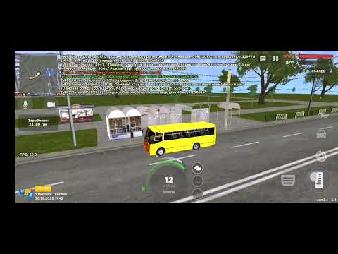 Видео: Ua online - сезон 2 