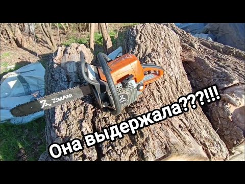 Видео: zimani 250, год работы. поломки, наработка, слабые места. год работы и пол года нонстопа.