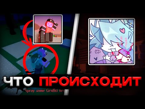 Видео: ОТ НАС ВСЁ СКРЫВАЛИ! Soul ВЕРНУЛСЯ и ИНФА НАСЧЕТ АПДЕЙТА
