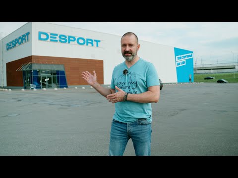 Видео: Сеть DESPORT скоро закончится?