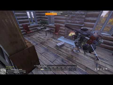 Видео: Dayz НЕУДЕРЖИМЫЕ Cherno #4 - Осень №18