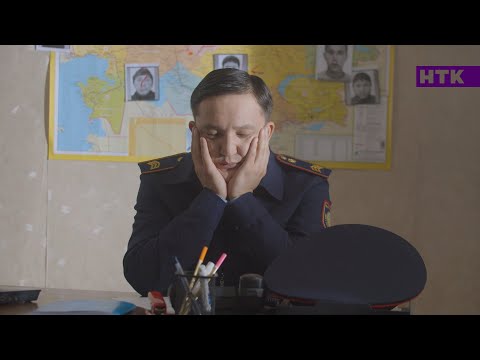 Видео: Патруль – Едиль проиграл все деньги [Кража – часть девятая]