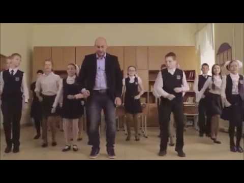 Видео: Физминутка минутка