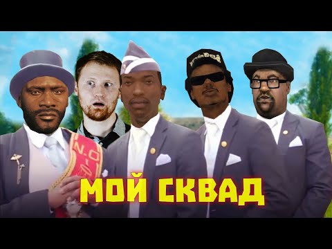 Видео: Лютые приколы в играх | WDF 193 | ПЕДАЛИРОВАНИЕ! | Реакция на WDF