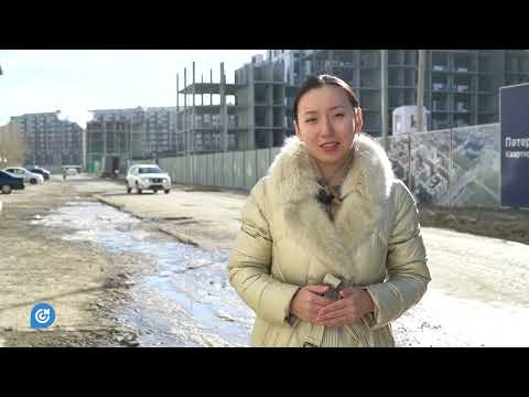 Видео: АТЫРАУ КӨШЕЛЕРІ ОЙДЫМ-ОЙДЫМ...