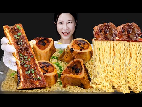 Видео: Mala Beef Bone Marrow 🔥🐮 Скудный суп 🍜 Mukbang