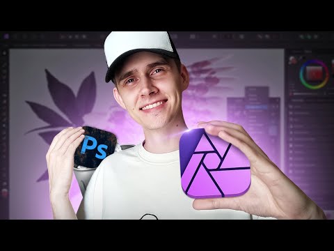 Видео: Фишки и советы для новичков в Affinity Photo 2